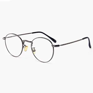 HH5210 Wholesale price customized  optical frame with OEM service