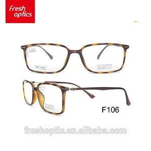 F106 2018 High quality high end rimless eyeglasses frames
