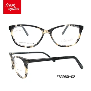 FB3980 Cheap antibacterial baby modern optical frames