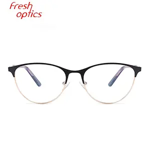 Best blue light blocking glasses eyewear 54mm 2019 ready stock