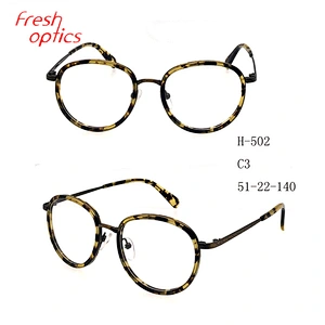 Wholesale customized good quality china eyeglass