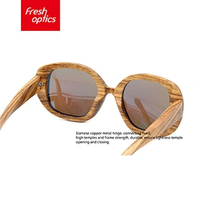 BA-98 Anti radiation polarized wooden sunglasses 2018
