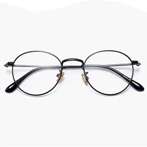 HH7705 2018 buy wholesale personal optical glasses for men