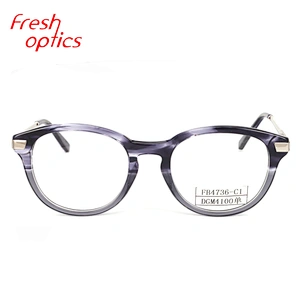 FB4736 Changeable color eyeglass frames fashion acetate optical frame