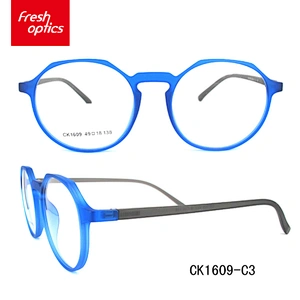 Latest lovely kids tr90 trendy optical eyewear frames