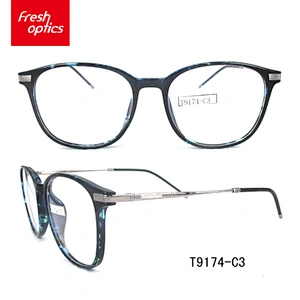 T9174 Cheapest price vitality spectacle tr90 optical frames