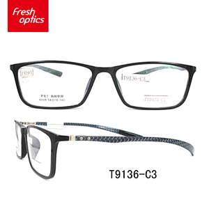 T9136 tony memory eyewear optical frames for men