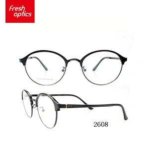 2608 Circular Black TR90 Eyewear Frames With No Bottom Border