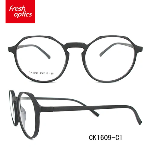 Latest lovely kids tr90 trendy optical eyewear frames