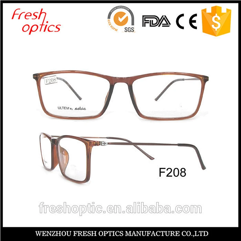2016 new fashion glasses optical frames TR90 glasses