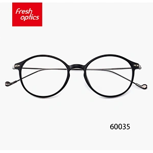 HH60035 New style glasses tr90 german eyewear optical frames