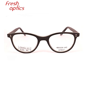 FB4851 Decorative smart optical fake fashion frames plain glasses