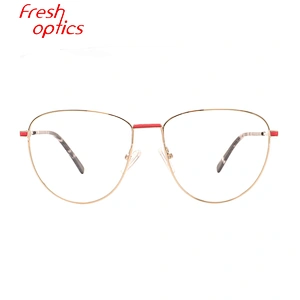 2020 fashion big oversize round eyeglasses optical frame for unisex