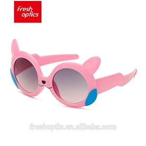 LM6144 Newest design top quality kids japanese sunglasses brands
