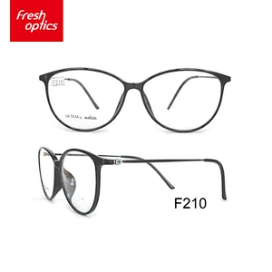 China wholesale ultem glasses frames optical frame men