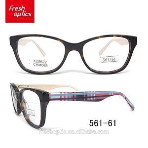 563-63 Cheap price wholesale new design acetate optical frame kids eyeglass