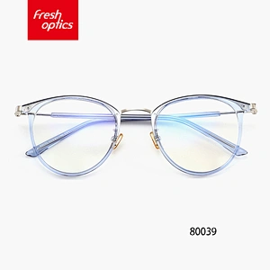 HH80039 Wholesale korean optical frames wholesale frames in eyewear