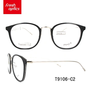 T9106 Hot selling strong toughness sports tr90 optical frames