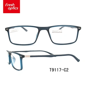T9117 Spot goods wholesale factory direct sale glasses, glasses frames for men styles