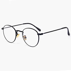 HH5210 Wholesale price customized  optical frame with OEM service