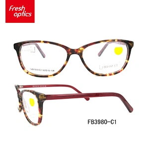 FB3980 Cheap antibacterial baby modern optical frames