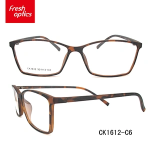 High quality student tr 90 optical frames 2017