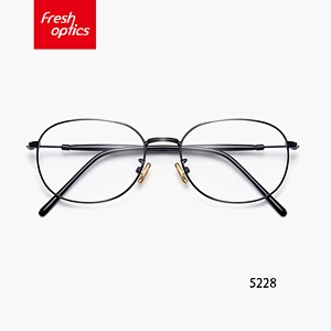 HH5228 Metal Optical Frames Eye Glasses Wholesale Classical Optical Frame