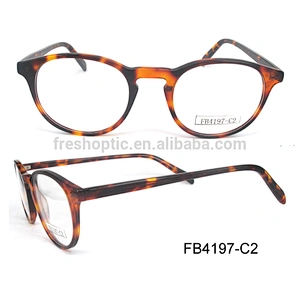 FB4197 Good quality optic eyeglass frame china eyeglass manufacturer