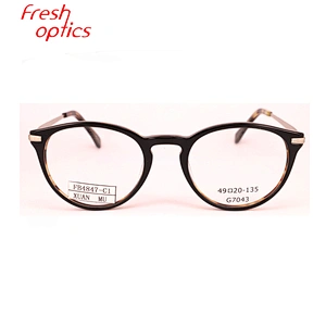FB4847 Factory directly supply optical frames cheap prescription glasses frames