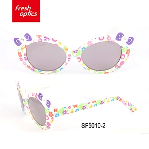 SF5010 Hot selling made in china pacific traders sunglasses flower shaped dollar general sunglasses