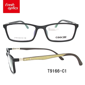 T9166 High quality baby eyewear glasses optical frames for wholesale