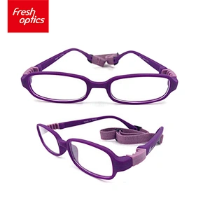 New Design FDA Lovely Fashion Colorful Children Eyewear
