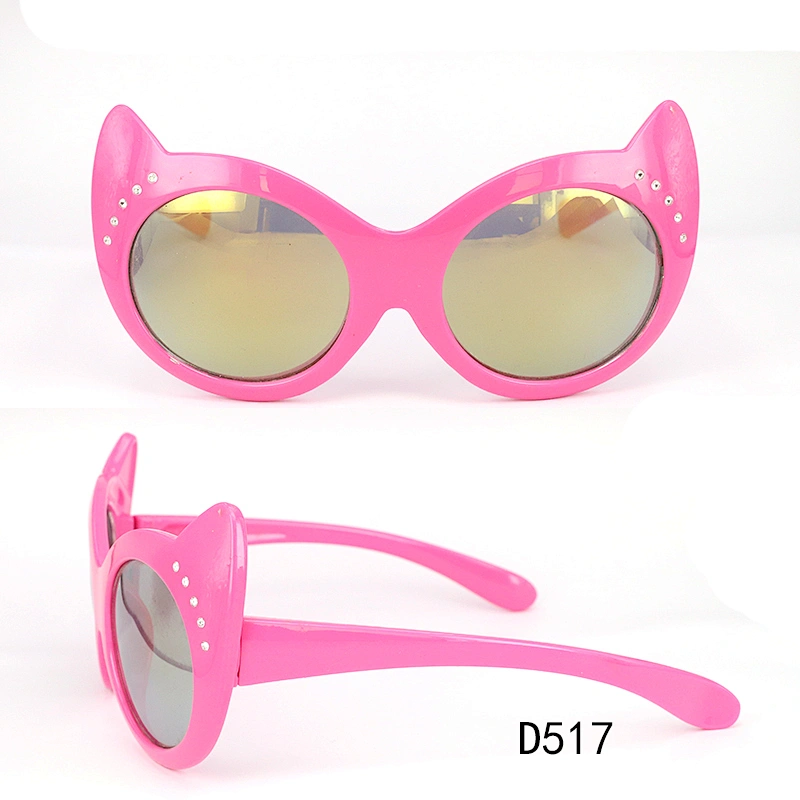 D517 Wholesale factory price children's kids sunglasses fashion sunglasses 2019