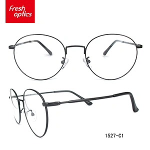 1527 Custom logo lovely kids frames for eyeglasses