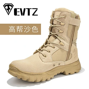 New Style black leather military boots
