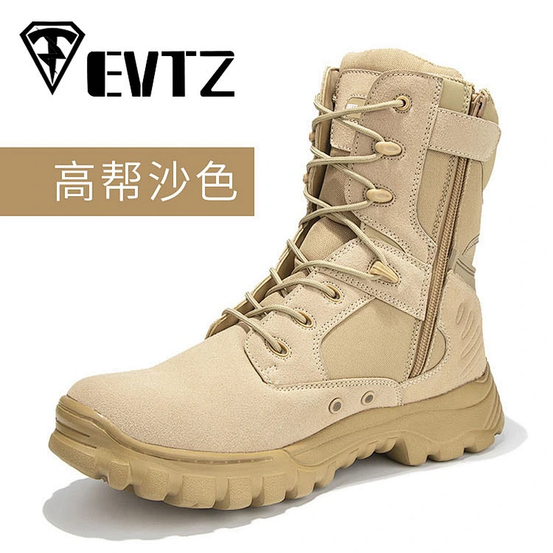 New Style black leather military boots