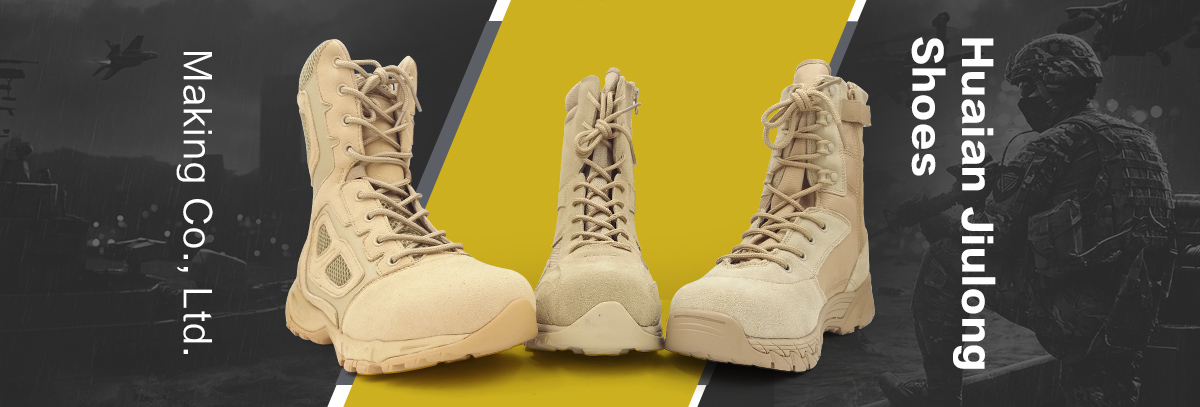 Military boots