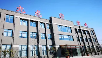 HuaiAn Jiulong Shoes Making Co,.Ltd