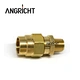 metal pneumatic connector
