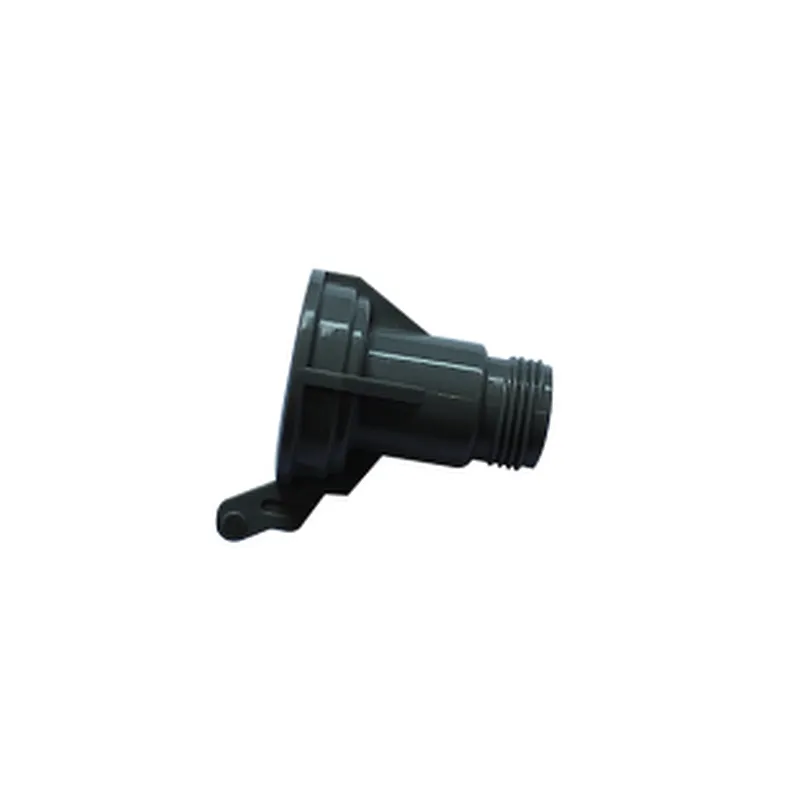 Industrial Parts