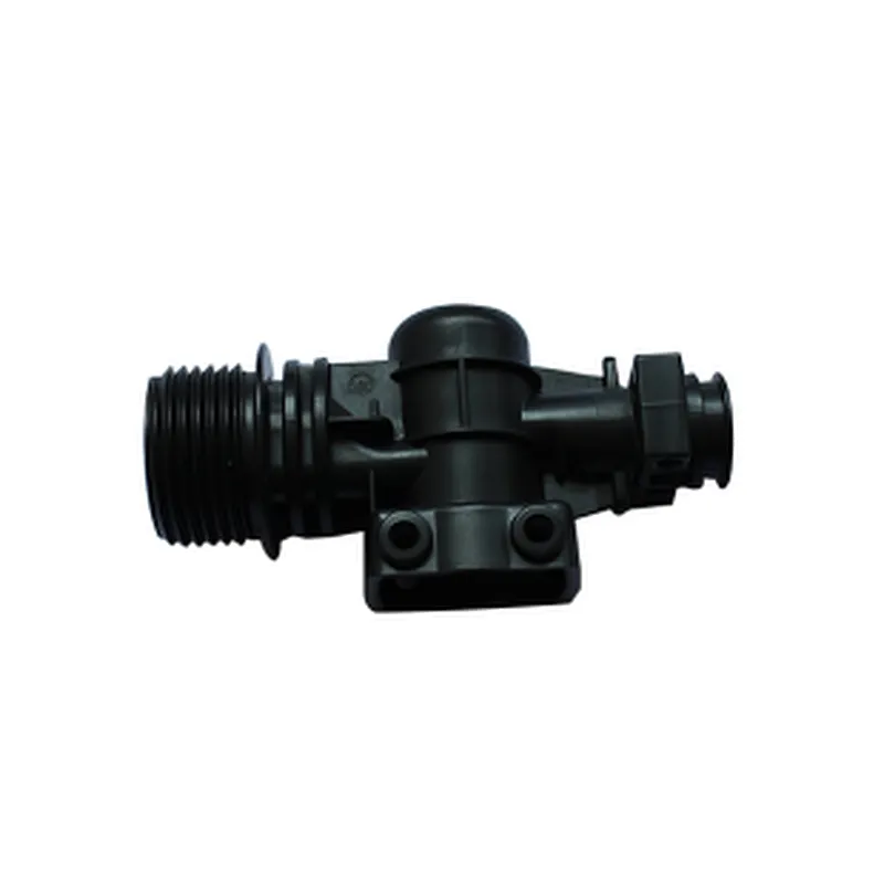 Industrial Parts