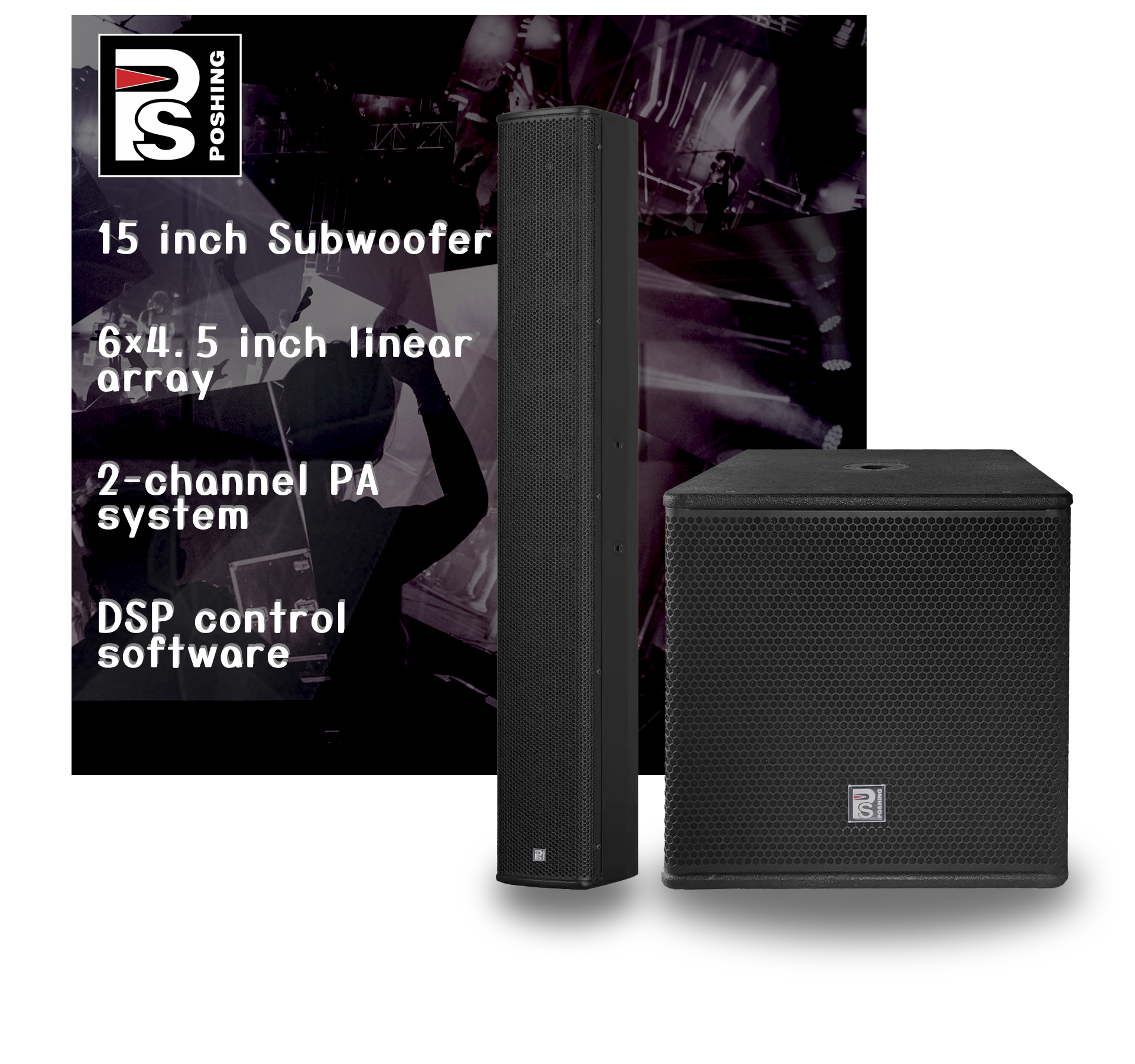 DSP PA system