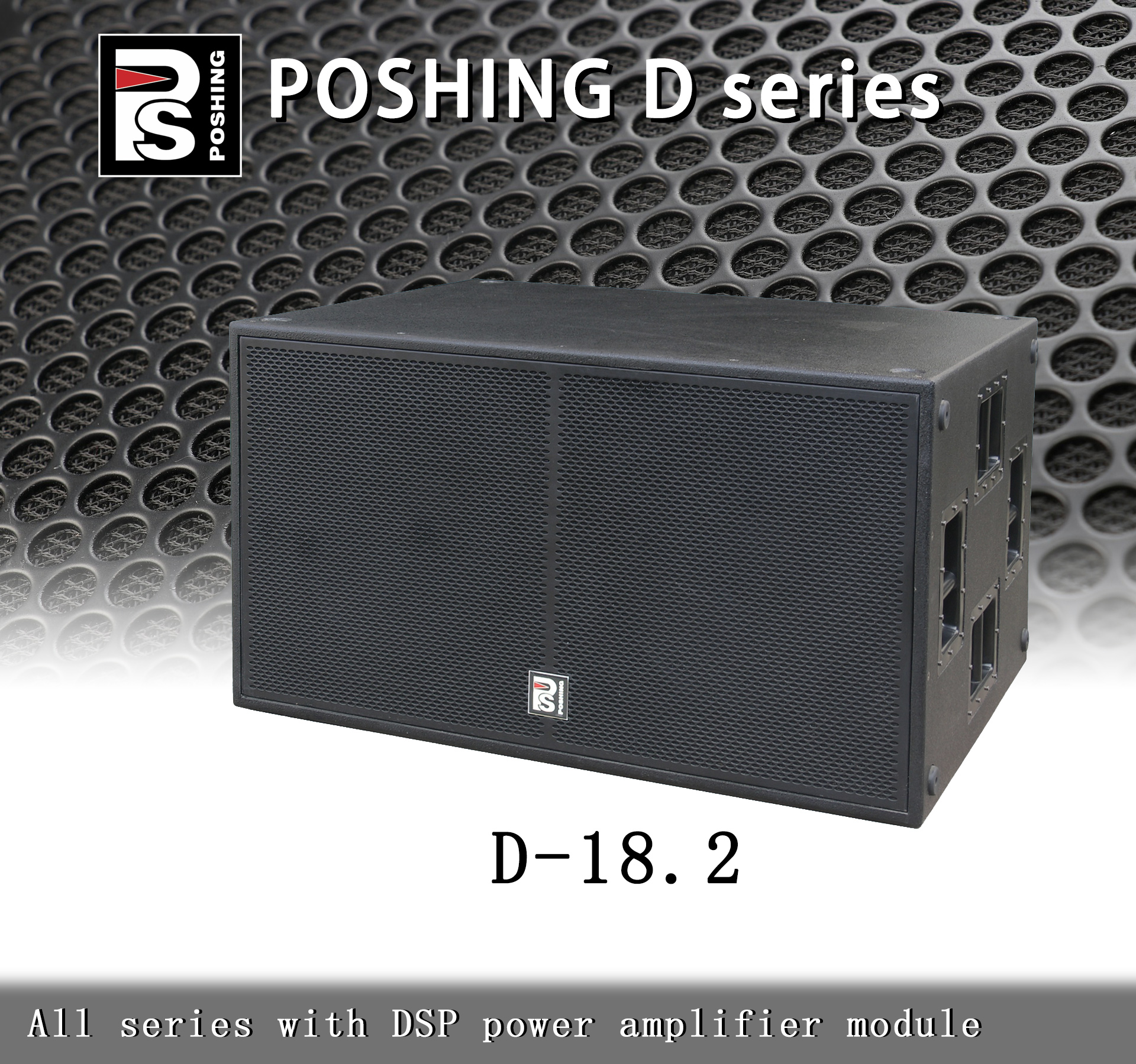 Active Double 18 subwoofer