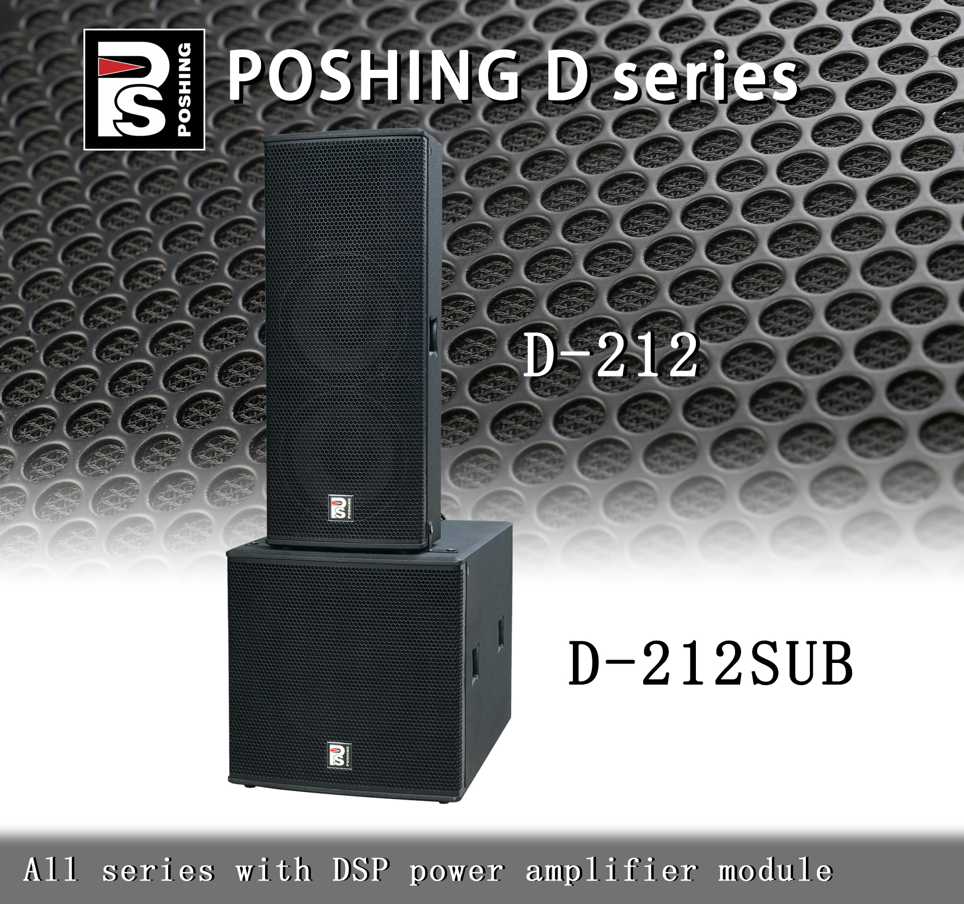 PA system