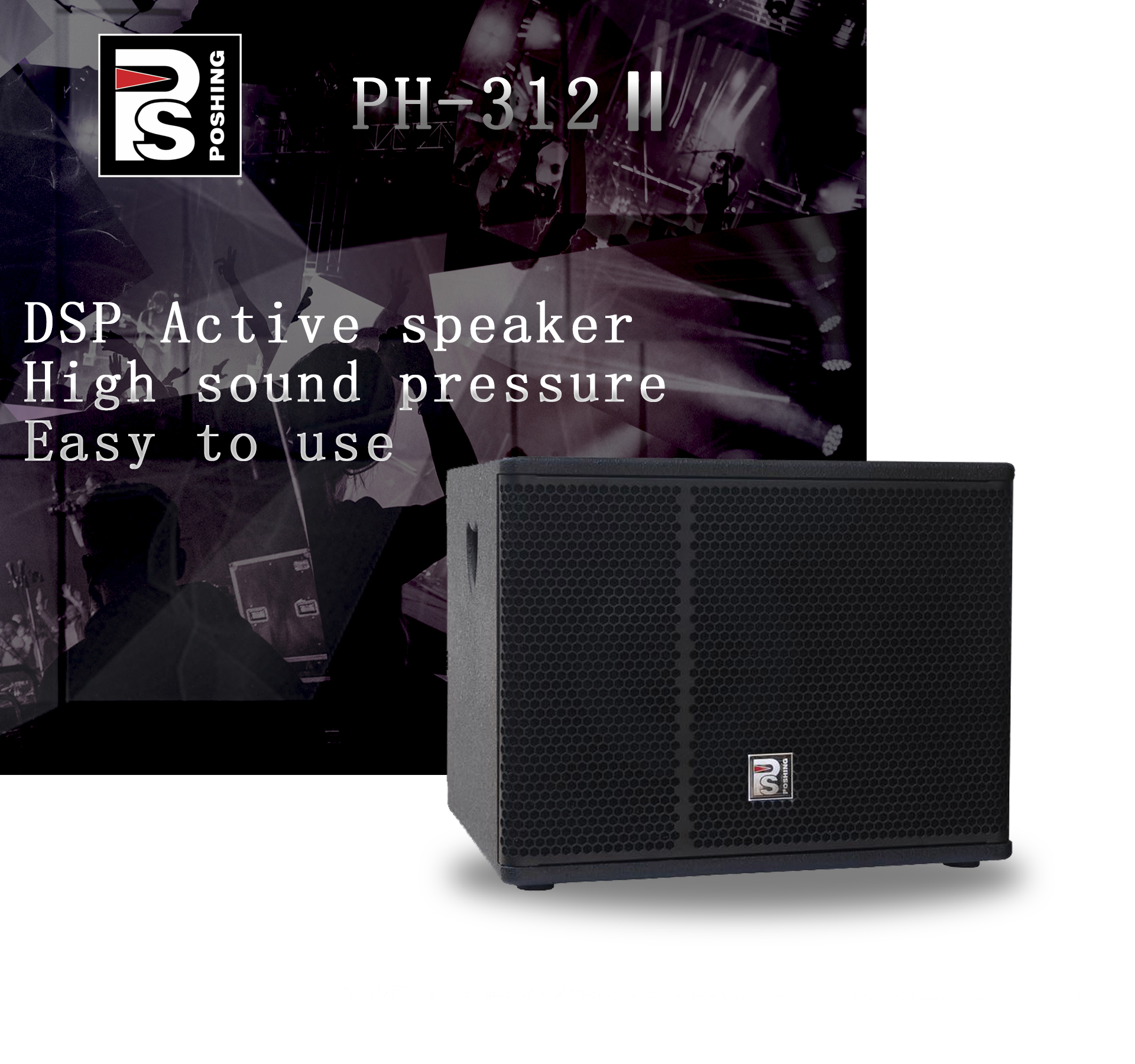 Active subwoofer