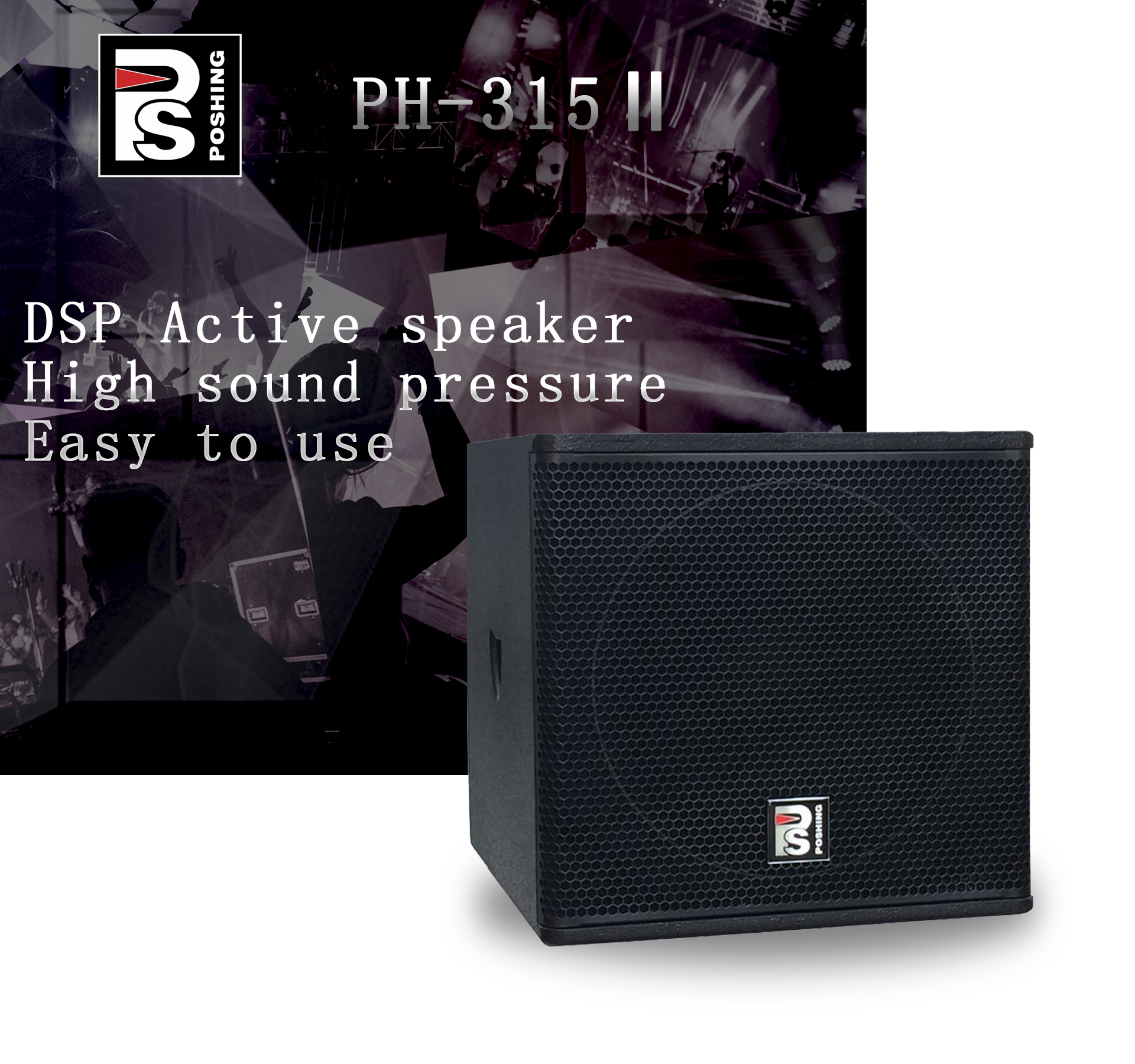 Active subwoofer