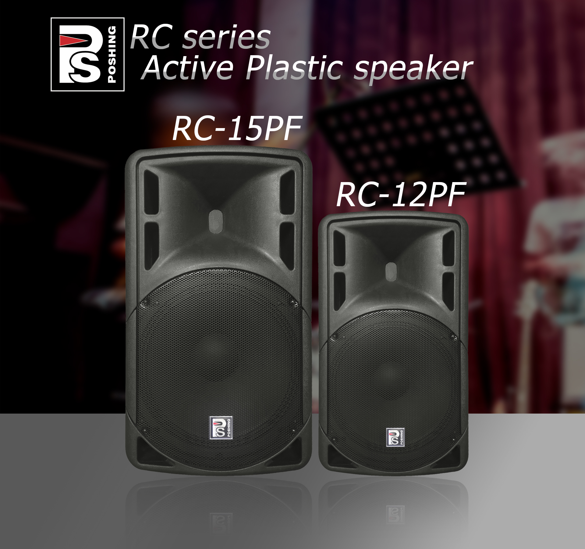 PA system