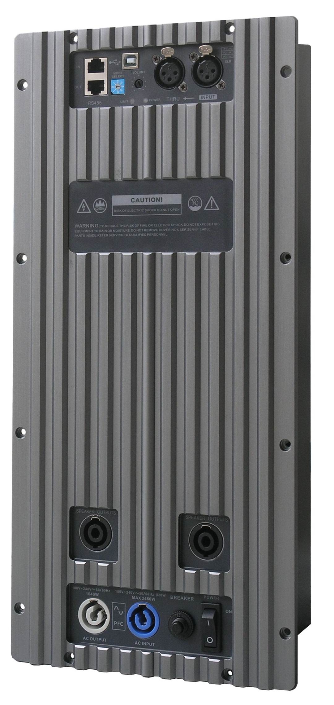 DP-4500C-S DSP Amplifier Module
