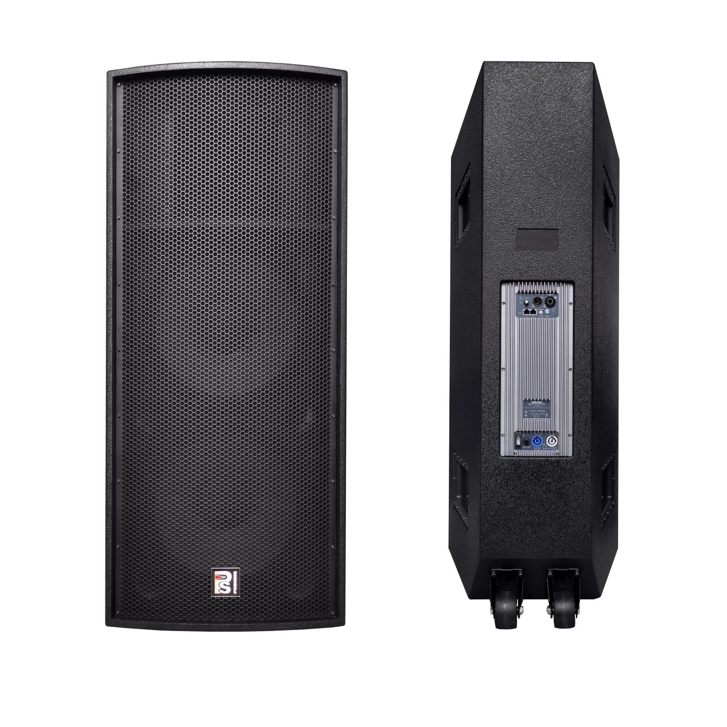 PH-2515P active full-frequency speaker