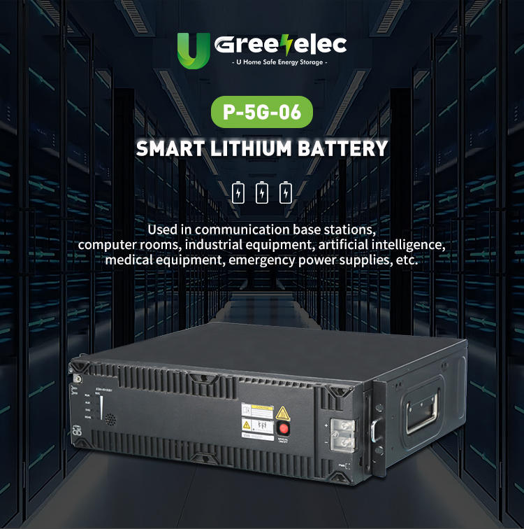 portable power station